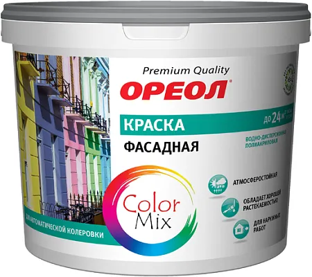 Ореол Premium Quality Color Mix краска фасадная водно-дисперсионная полиакриловая Ореол Premium Quality Color Mix краска фасадная водно-дисперсионная полиакриловая