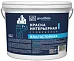 Goodhim F+ Super White краска для стен супербелая Goodhim F+ Super White краска для стен супербелая недорого с доставкой