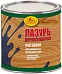 Новбытхим лазурь деревозащитная Новбытхим лазурь деревозащитная недорого с доставкой