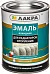 Лакра эмаль алкидная для радиаторов отопления сверхпрочная Лакра эмаль алкидная для радиаторов отопления сверхпрочная недорого с доставкой