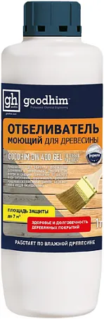 Goodhim DW400 Gel отбеливатель моющий для древесины Goodhim DW400 Gel отбеливатель моющий для древесины