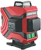 Condtrol Fliesen 3D Laser нивелир лазерный недорого с доставкой