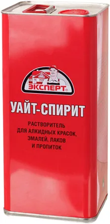 Эксперт уайт-спирит растворитель для разбавления алкидных красок Эксперт уайт-спирит растворитель для разбавления алкидных красок недорого с доставкой