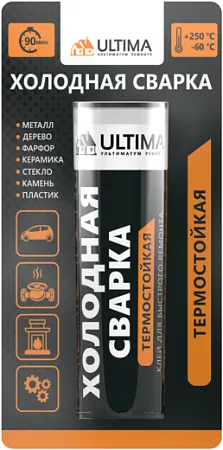 Ultima Холодная Сварка Термостойкая +250 клей для быстрого ремонта Ultima Холодная Сварка Термостойкая +250 клей для быстрого ремонта недорого с доставкой