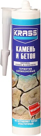 Krass Камень и Бетон герметик для бетона и натурального камня эластичный Krass Камень и Бетон герметик для бетона и натурального камня эластичный недорого с доставкой
