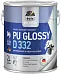 Dufa Premium PU Glossy D 332 эмаль полиуретановая для внутренних и наружных работ Dufa Premium PU Glossy D 332 эмаль полиуретановая для внутренних и наружных работ недорого с доставкой