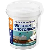 Краска акриловая APIS для стен и потолков недорого с доставкой