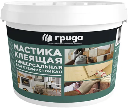 Грида мастика клеящая универсальная влаготермостойкая Грида мастика клеящая универсальная влаготермостойкая недорого с доставкой