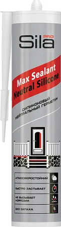 Sila Pro Max Sealant Neutral Silicone силиконовый нейтральный герметик Sila Pro Max Sealant Neutral Silicone силиконовый нейтральный герметик недорого с доставкой