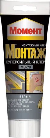 Момент Монтаж MB-70 Суперсильный монтажный клей жидкие гвозди Момент Монтаж MB-70 Суперсильный монтажный клей жидкие гвозди