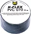 K-Flex PVC 70 самоклеящаяся лента K-Flex PVC 70 самоклеящаяся лента недорого с доставкой