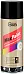 Sila Home Max Paint аэрозольная краска для наружных и внутренних работ Sila Home Max Paint аэрозольная краска для наружных и внутренних работ недорого с доставкой