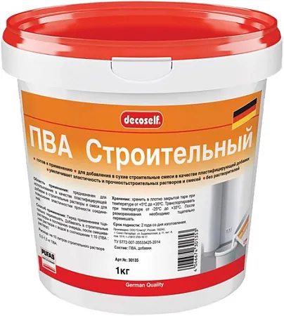 Пуфас Decoself ПВА Строительный пластификатор для строительных растворов и бетона Пуфас Decoself ПВА Строительный пластификатор для строительных растворов и бетона