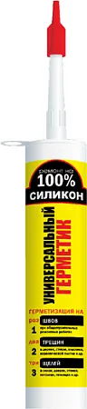 Ремонт на 100% U универсальный силиконовый герметик Ремонт на 100% U универсальный силиконовый герметик недорого с доставкой