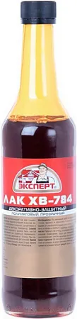 Эксперт ХВ-784 быстросохнущий лак Эксперт ХВ-784 быстросохнущий лак