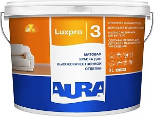Аура Luxpro 3 краска для высококачественной отделки матовая недорого с доставкой