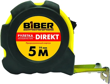 Бибер Direkt рулетка Бибер Direkt рулетка