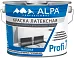 Alpa Profi 7 краска латексная супермоющаяся супербелая Alpa Profi 7 краска латексная супермоющаяся супербелая недорого с доставкой