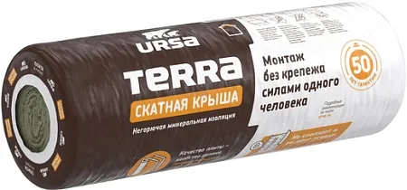 Урса Terra 35 QN Скатная Крыша негорючая минеральная изоляция Урса Terra 35 QN Скатная Крыша негорючая минеральная изоляция недорого с доставкой