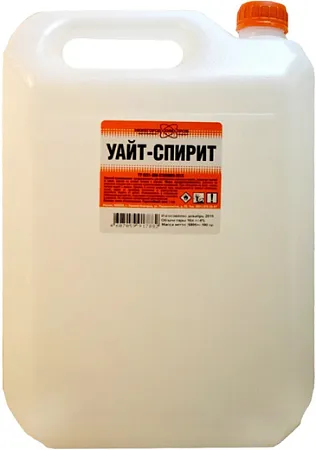 Нижегородхимпром С4 155/210 уайт-спирит нефрас Нижегородхимпром С4 155/210 уайт-спирит нефрас недорого с доставкой