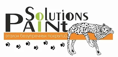 Solutions paint Solutions paint