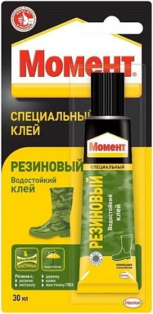 Момент Резиновый специальный водостойкий клей Момент Резиновый специальный водостойкий клей