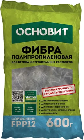 Основит Сэйфскрин FPP12 фибра полипропиленовая для бетона и строительных растворов Основит Сэйфскрин FPP12 фибра полипропиленовая для бетона и строительных растворов недорого с доставкой