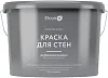 Elcon Interior Paint краска для стен недорого с доставкой