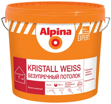 Alpina Expert Kristall Weiss Безупречный Потолок интерьерная краска Alpina Expert Kristall Weiss Безупречный Потолок интерьерная краска недорого с доставкой
