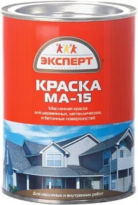 Эксперт МА-15 масляная краска недорого с доставкой