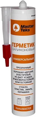 Masterteks Homemaster герметик силиконовый универсальный Masterteks Homemaster герметик силиконовый универсальный недорого с доставкой