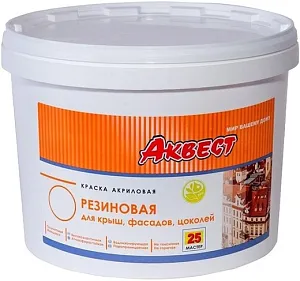 Аквест Мастер 25 краска резиновая для крыш, фасадов и цоколей недорого с доставкой