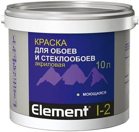 Alpa Element I-2 краска для обоев и стеклообоев акриловая моющаяся Alpa Element I-2 краска для обоев и стеклообоев акриловая моющаяся