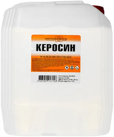 Нижегородхимпром КО-25 керосин Нижегородхимпром КО-25 керосин