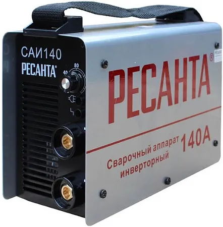 Ресанта САИ-140 сварочный инверторный аппарат Ресанта САИ-140 сварочный инверторный аппарат недорого с доставкой
