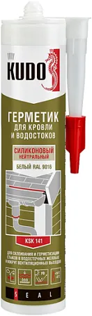 Kudo Home герметик для кровли и водостоков силиконовый нейтральный Kudo Home герметик для кровли и водостоков силиконовый нейтральный