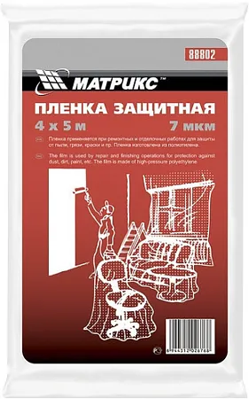 Matrix пленка защитная Matrix пленка защитная