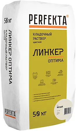 Perfekta Линкер Оптима кладочный раствор цветной Perfekta Линкер Оптима кладочный раствор цветной