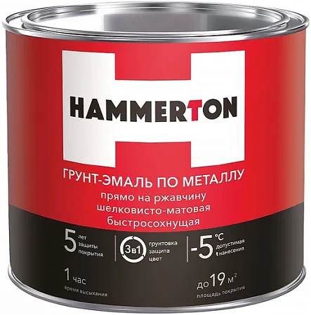 Hammerton 3 в 1 грунт-эмаль по металлу прямо на ржавчину быстросохнущая Hammerton 3 в 1 грунт-эмаль по металлу прямо на ржавчину быстросохнущая