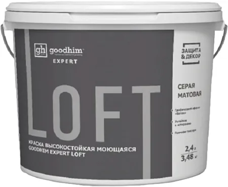 Goodhim Expert Loft краска высокостойкая моющаяся Goodhim Expert Loft краска высокостойкая моющаяся