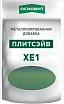 Средства для укладки