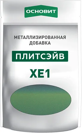 Основит Плитсэйв XE1 металлизированная добавка для эпоксидной затирки Основит Плитсэйв XE1 металлизированная добавка для эпоксидной затирки недорого с доставкой