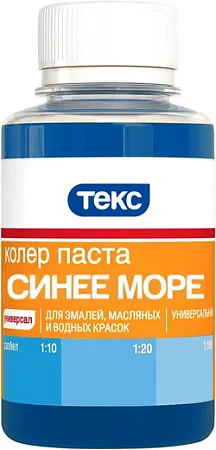 Текс Универсал колер паста для эмалей, масляных и водных красок Текс Универсал колер паста для эмалей, масляных и водных красок