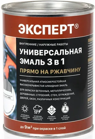 Эксперт Прямо на Ржавчину универсальная эмаль 3 в 1 Эксперт Прямо на Ржавчину универсальная эмаль 3 в 1