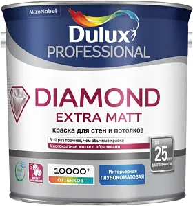 Dulux Professional Diamond Extra Matt износостойкая краска для стен и потолков недорого с доставкой