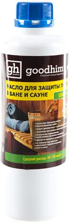 Goodhim масло для защиты полков в банях и саунах Goodhim масло для защиты полков в банях и саунах недорого с доставкой