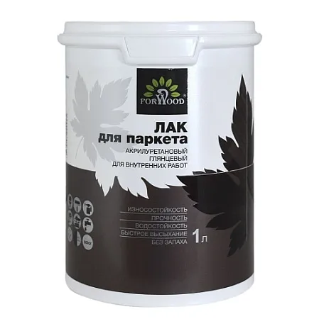 FORWOOD Лак для паркета акрилуретановый FORWOOD Лак для паркета акрилуретановый недорого с доставкой