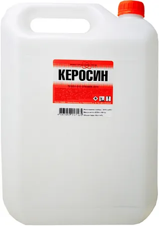 Нижегородхимпром ТС-1 керосин Нижегородхимпром ТС-1 керосин недорого с доставкой