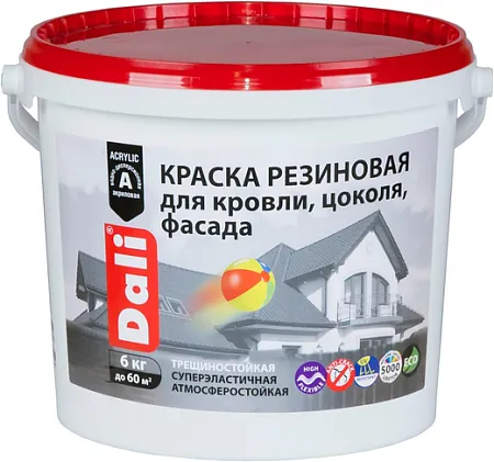 Dali краска резиновая для кровли, цоколя, фасада Dali краска резиновая для кровли, цоколя, фасада