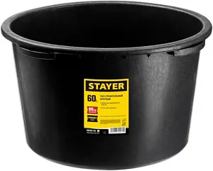 Stayer таз строительный круглый недорого с доставкой